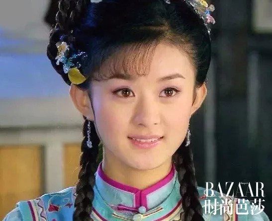 赵丽颖“眉”变!弯月的形状也就让她可萌可女王吧!