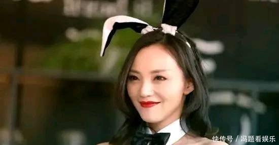  三姐妹中：“蓝狐”三姐妹，3人境遇截然不同，1人隐退1人坚持1人已不在