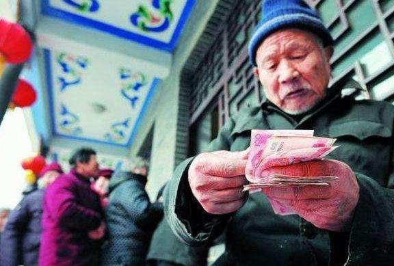 重大好消息，新的养老制度已确立，本月将全面实行！