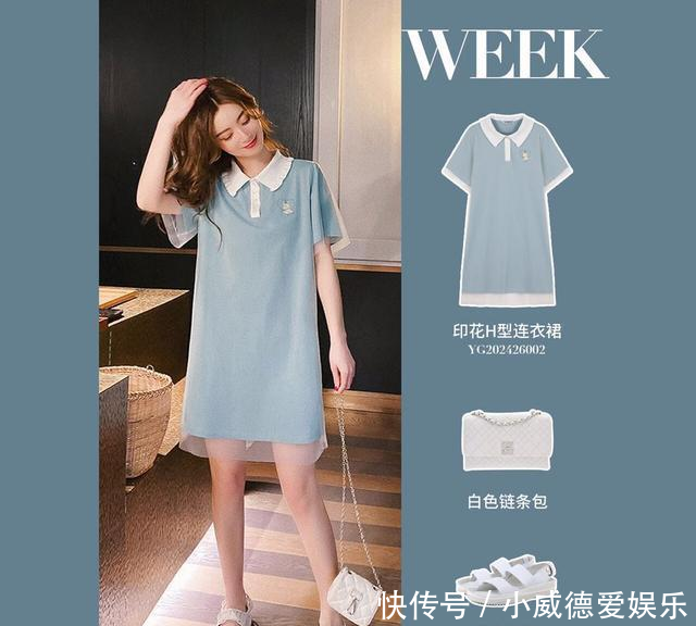  『橘黄色』立夏了，每周不同穿搭给你好心情，时尚洋气让你气质不减