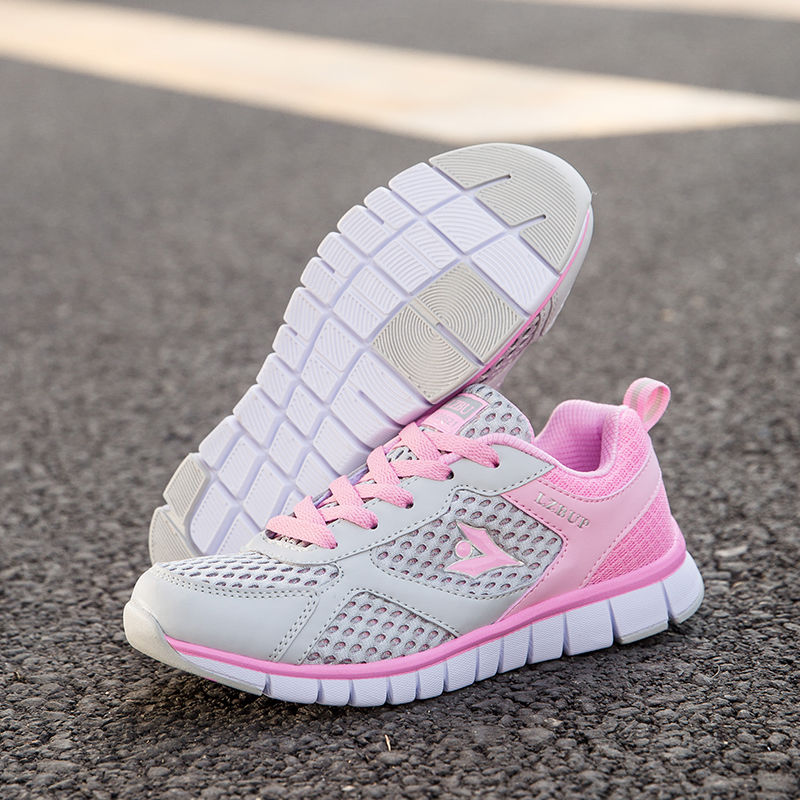 矮个子媳妇从不穿累脚的高跟鞋，只穿这种鞋子，一样洋气有女人味