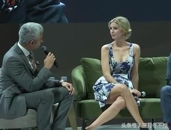 二郎腿也是一种时尚了:伊万卡,戴安娜,凯特,梅根之不雅二郎腿