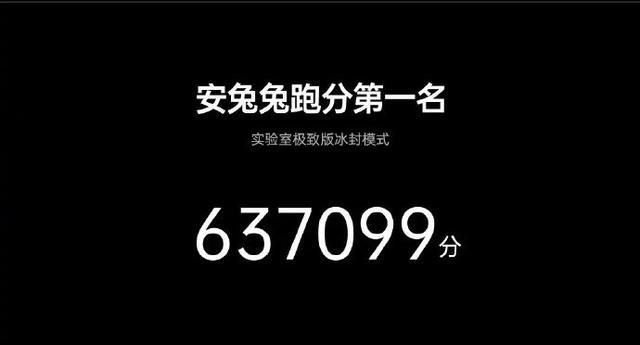  手机@提前锁定上半年机皇，客观评价OPPO Find X2：超强性能只是标配