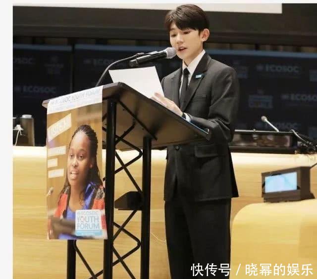 庆祝大会上的讲话评论