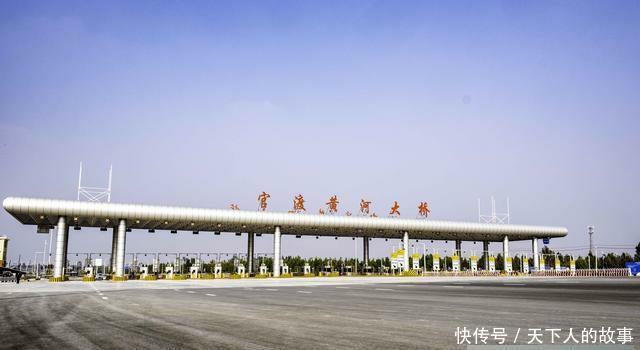  郑州■官渡黄河大桥建成通车——郑州南北交通又一重要枢纽工程