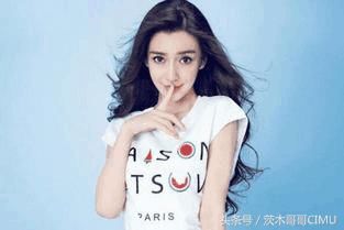 baby疑借腹生子被深扒是真有其事？为什么黄晓明选择沉默