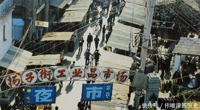  【照片】老照片这是80年代的湖北武汉，这是记忆中的江城