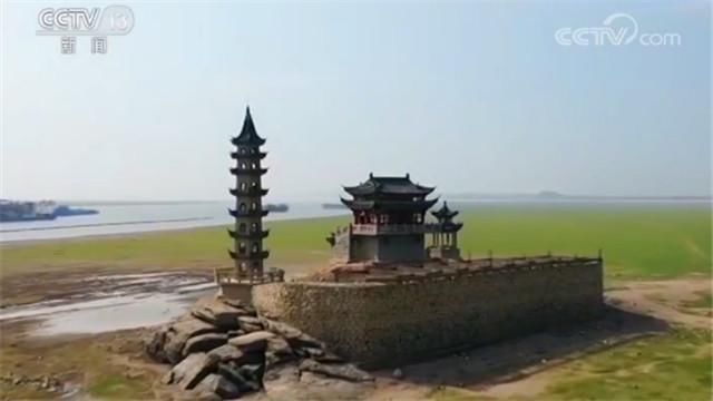  【石岛】千年石岛浮出水面！鄱阳湖提前进入枯水期 落星墩再现