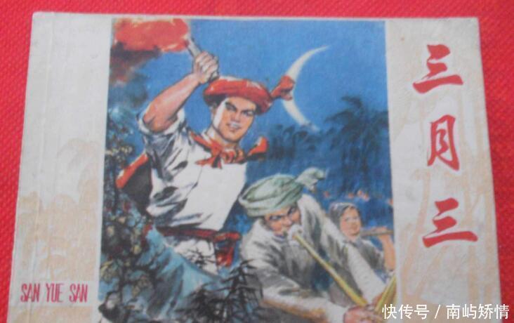 『禁火寒食』唐朝开始放假的清明节,是一个融合上巳节、寒食节内涵的传统节日