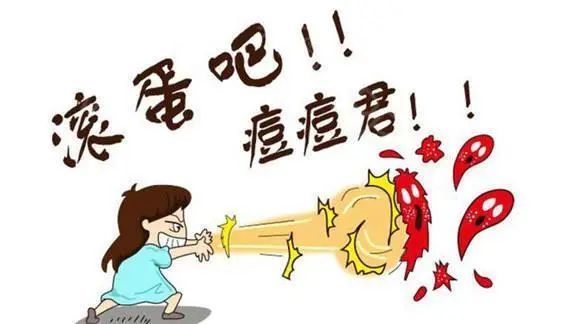 『中年』从青春痘拖到中年痘痘,她后悔没有早点做皮肤护理!