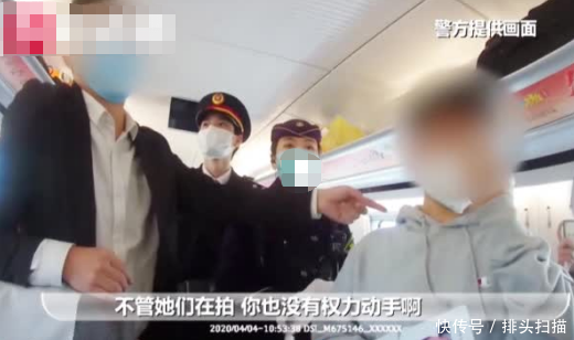 「高铁」疫期摘下口罩吃饭,高铁男乘客指责女乘客 乘警:强行禁食,不现实