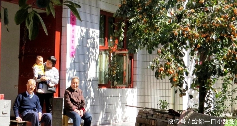 2019年，农村独生子女家庭福利提高，这5项补贴免费领取！