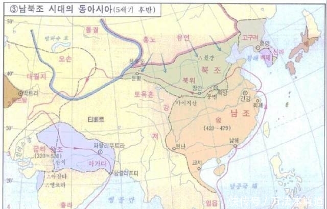 『历史』韩国课本上的中国历史地图,看看和我们的有什么不同