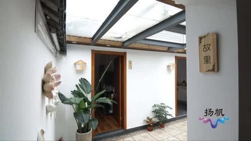  『悠闲』“五一”小长假：“打卡”民宿客栈 “尝鲜”悠闲慢生活