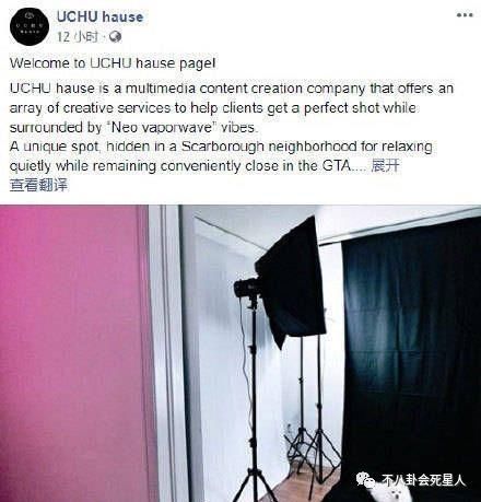 吴绮莉拒绝回应女儿婚讯，但友人证明她早就知晓，而且另有目的