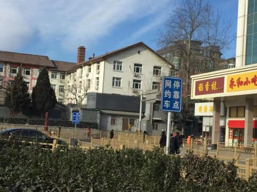 易到用车获北京站“进站”资格 站内“打车难”将得缓解