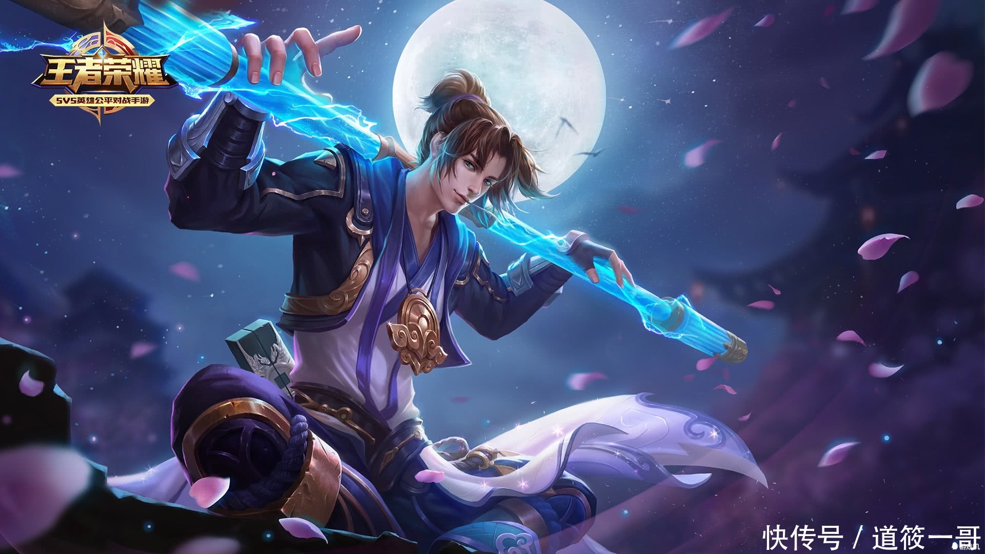 王者荣耀:两大最无脑英雄-猴子和鲁班面临削弱
