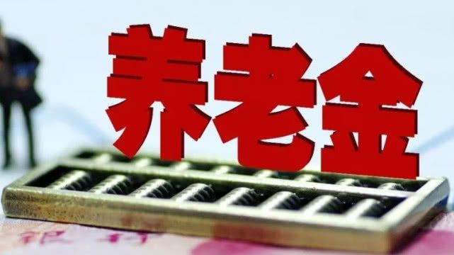19年社保新规，符合这3项条件的不用再交社保金，农民有福了！