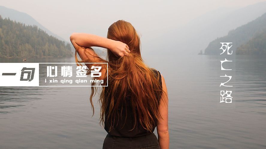 《香蜜》天后退微博，女医生被逼自杀:你永远不知道喷子有多可怕!