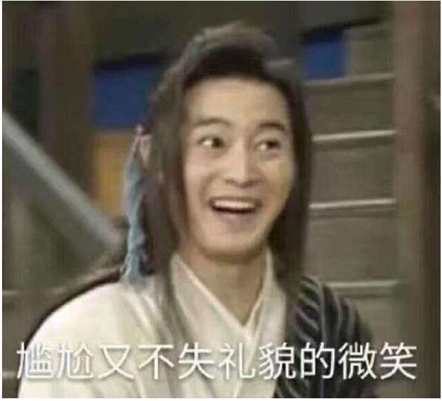 自导自演回应已婚上热搜算什么，曾曝光乔的她还深夜发割腕图呢！