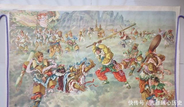  「孙悟空大闹天宫」孙悟空大闹天宫还打翻太上老君的炼丹炉，为
