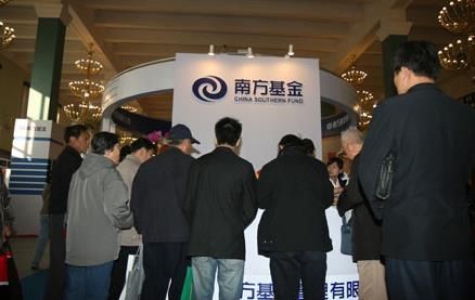 战略配售基金首日销量约300亿 部分信托公司进