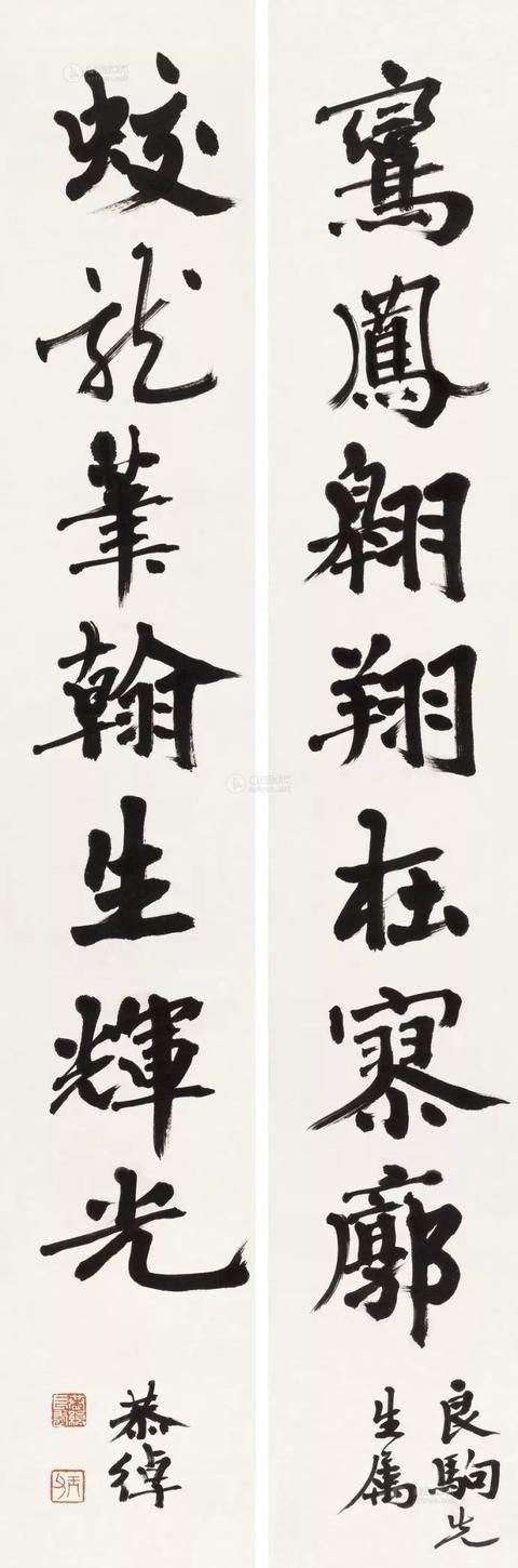 叶恭绰：成就非凡的杂家，德高望重的大家