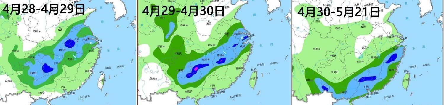 南方雨水不限量？权威预报：暴雨一波接一波，未来一周天天有