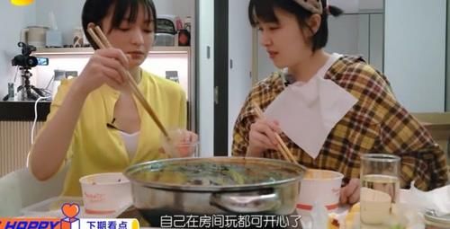  单身：张佳宁张碧晨退出《我家那闺女2》，新任闺女情史惨，前男友太渣