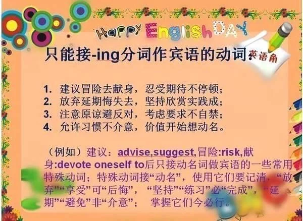 中考女状元传经验:我英语从未低过140分,秘诀就在这儿! - sk5907 - SK5907___舒怡博客 中考女状元传经验:我英语从未低过140分,秘诀就在这儿! - 行者 - wangkeqin 的博客