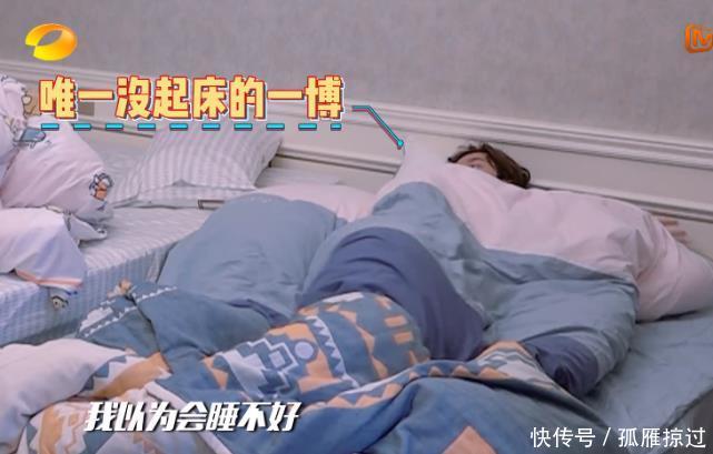 #嘴巴#有一种“可爱”叫王一博的起床气,嘴巴鼓鼓不愿穿衣服,心都化了