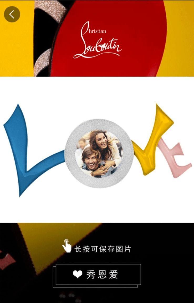 多厉害?丨Queen S说她睡觉也想枕着这双鞋子