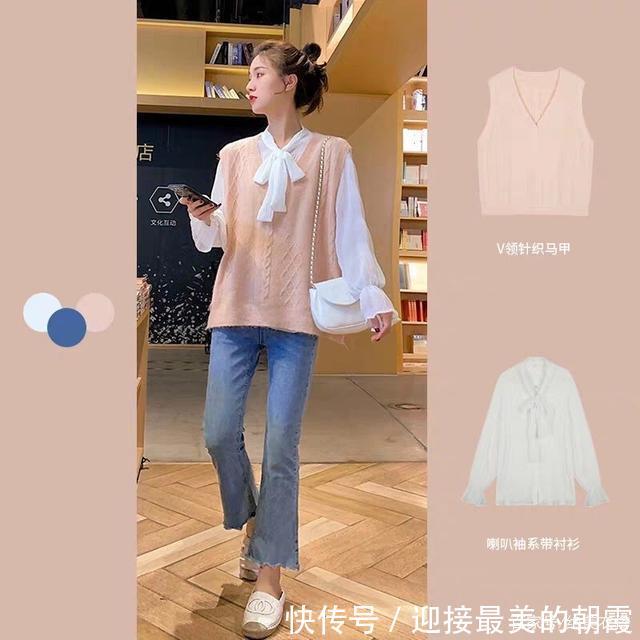 『解决』春天怎么拯救乱穿衣多套“马甲”搭配灵感,解决换季尴尬穿衣难