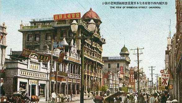  东北城市■从老照片、老地图看民国时期的前20大城市！