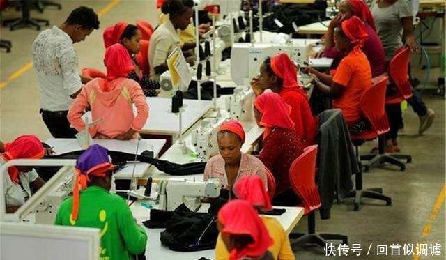  【非洲】发完工资：非洲工人就不见了？中国老板仅一招，让他们