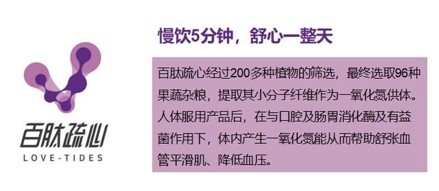 这些养生谣言，你的家人至少有3条深信不疑并正在做！