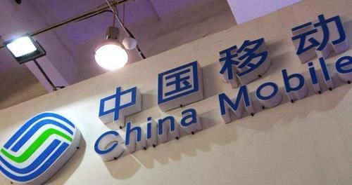 “携号转网”日期定了？运营商发布三大规定，有些用户“走”不了