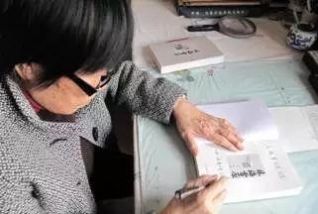  齐车|《林海雪原》的创作在这里开始