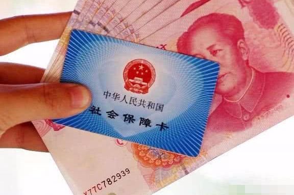  【内行人】2019年，企业退休人员“工资”还能涨吗？听内行人说