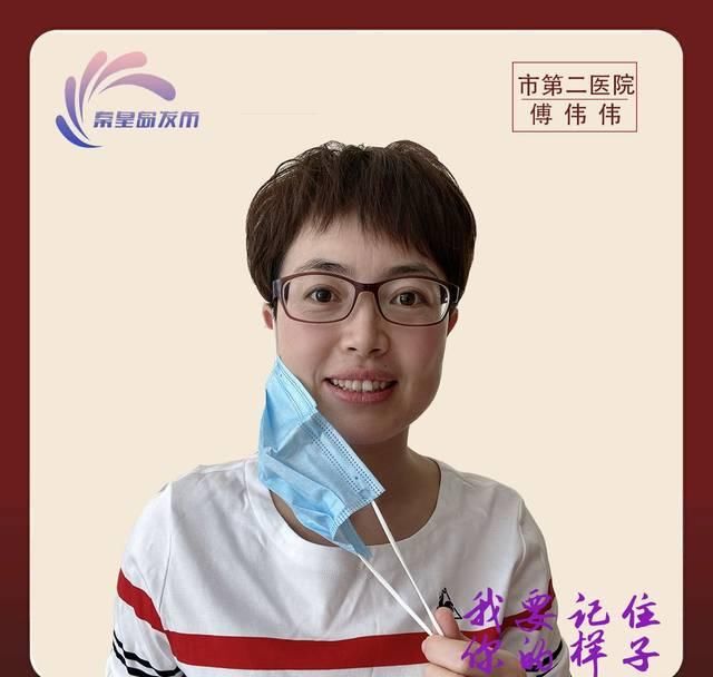 『不少』激动!一个不少!全部凯旋!