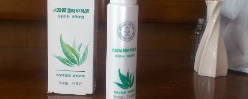  『乳液』保湿乳液一般是什么时候用的