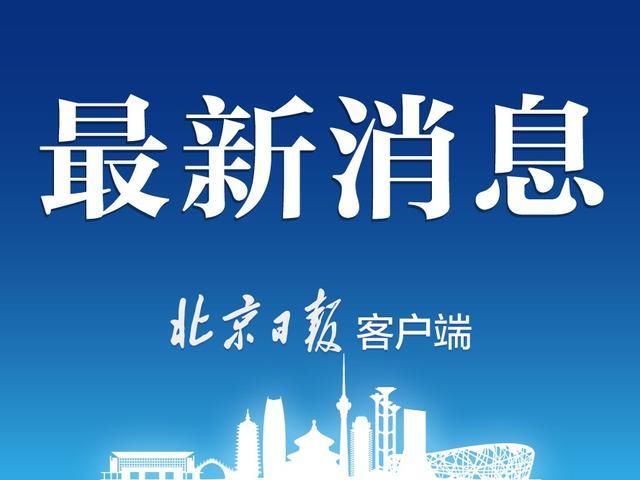  当局：民进党当局不同意滞留湖北台胞就近从武汉返回，引台胞不满