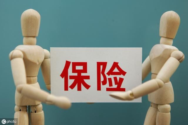 医保不是万能的！这几种情况下不给报销！你一定要知道！