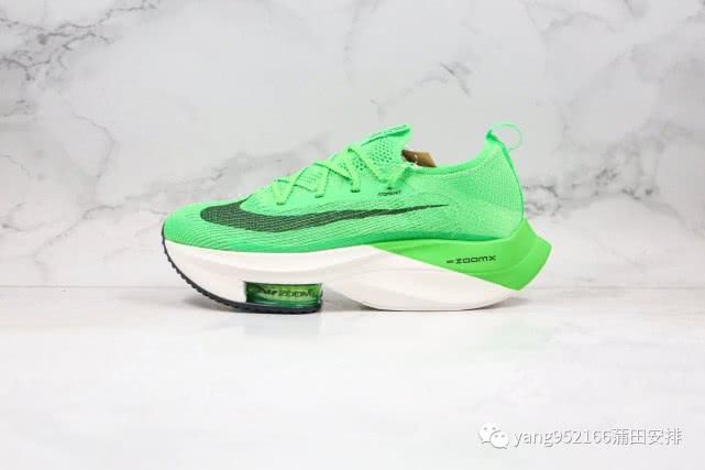  「Nike」耐克Nike Air Zoom NEXT%「破2」马拉松厚底跑步鞋绿色