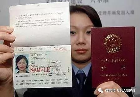 热帖:入籍美国后,不注销中国户口护照后果严重