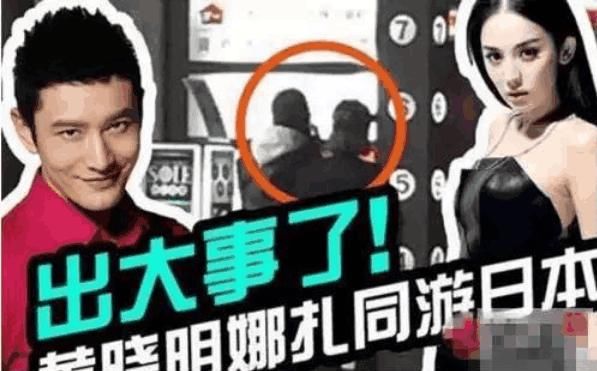 卓伟曝某男星，牵连出老婆与跑男成员的绯闻，“模范夫妻”被打脸