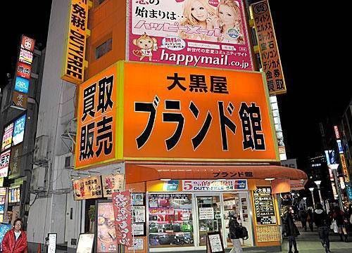 日本中古市场都是哪里,日本哪里中古店多
