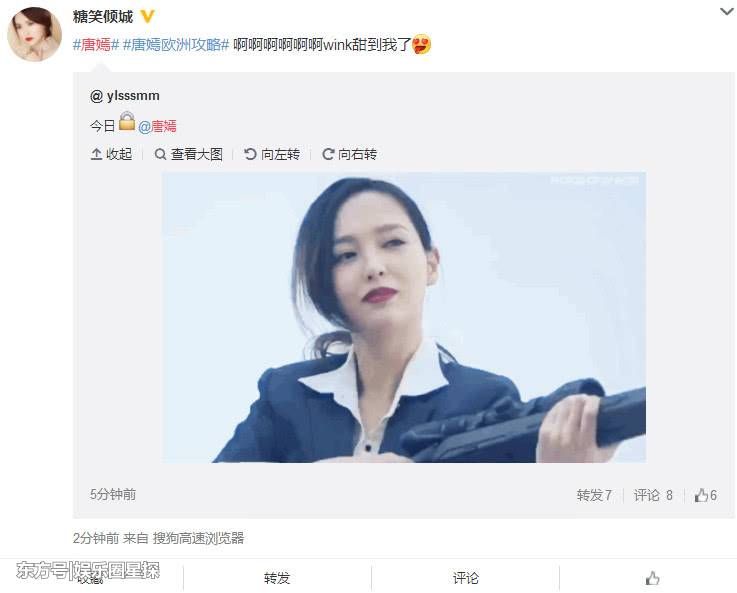 唐嫣半夜发文分手秒删?罗晋三字回应坐实，杨幂:各自安好!