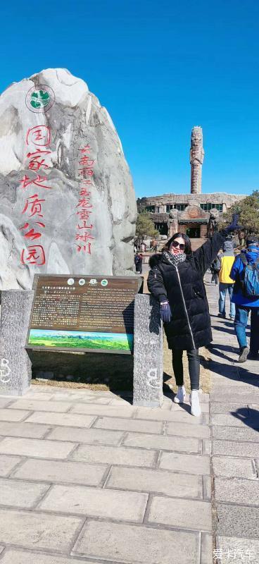 彩云之南，醉是那一抹温柔的旅行