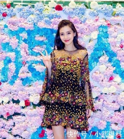一直以为杨幂穿印花裙是最美的, 直到我看到了蒋勤勤!